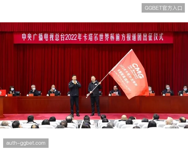 世界杯制作中心通过云化制播链条清退传统卫星车及大型转播基建